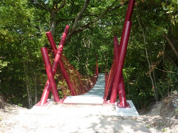 Pont suspendu du parc AUSONE